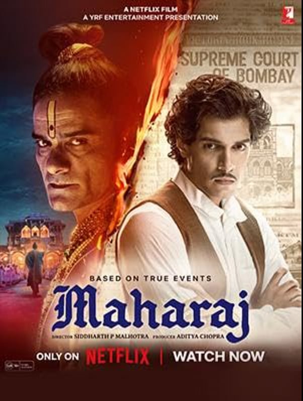 Poster of Maharaj